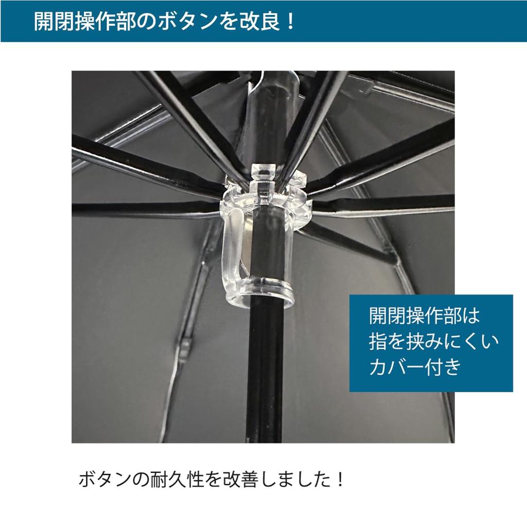 Складной зонт от солнца Cool Plus с блокировкой УФ-излучения, тепла и света, складной, с цветочным узором, 50 см x 8 спиц, блокировка света или более защита от УФ-излучения, класс теплозащиты 1, блокировка света