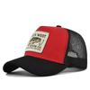 Camouflage Fishing Embroidery Baseball Cap High Quality Mesh Hat New Sunshade Hat  for Men Women