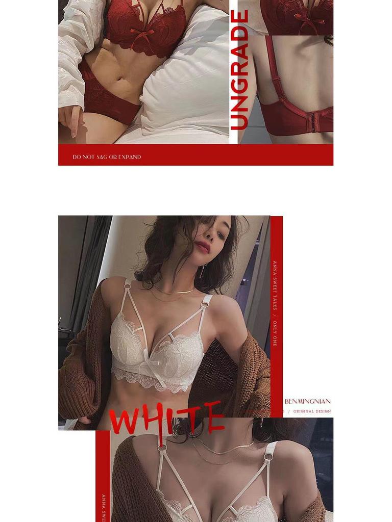 Женский красный кружевной бралетт - Французский стиль, собирающий дизайн, беспроводной, против провисания