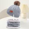 1 Set 1-5 Years Baby Hat Scarf Gloves Plush Ball Twist Pattern Solid Color Knitted Hat Set Autumn Winter Stretchy No Brim Cap for Outdoor