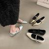 Height Increase Thick Heel Mary Jane Single Shoes Women's Shoes New Spring and Autumn Fashion Temperament with Skirt Evening Shoes Small Leather Shoes