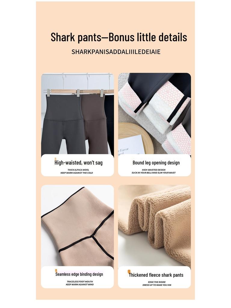 Женские очень плотные утепленные леггинсы для йоги с высокой талией - 800 г хлопка, теплые, extra long, зимний базовый слой (2025)