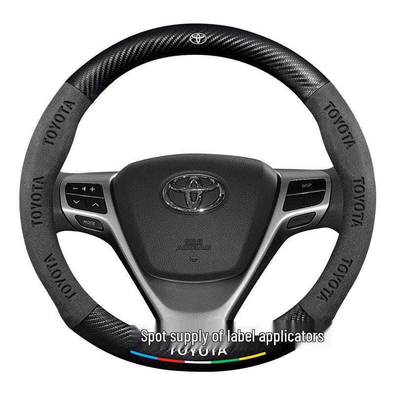 Ультратонкая замшевая карбоновая накладка на руль для Toyota Yizhi 2011-2015