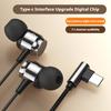 Metal Design Type C&3.5mm Wired Gamer Earphones 6D Stereo Sound Headsets Magnetic In-Ear Headphones For Samsung Handfree HD Call