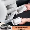 Для автомобиля Geely Geome Xingyuan Задний подлокотник Ящик для хранения Силиконовый Органайзер-подушечка для заднего воздуховода Чехол Аксессуары для интерьера автомобиля