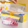 Пакеты для хранения продуктов Chahua 990099 с застежкой-молнией