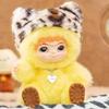 1Pcs Kawaii Action Figure Gift Wakuku Fuzzy Trendy Fun Party Series Blind Box Cute Plush Doll Ornament
