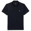 Polo Shirt - Men's Polo Shirt Cotton Black DH5522-031 Regular-Fit ORIGINAL
