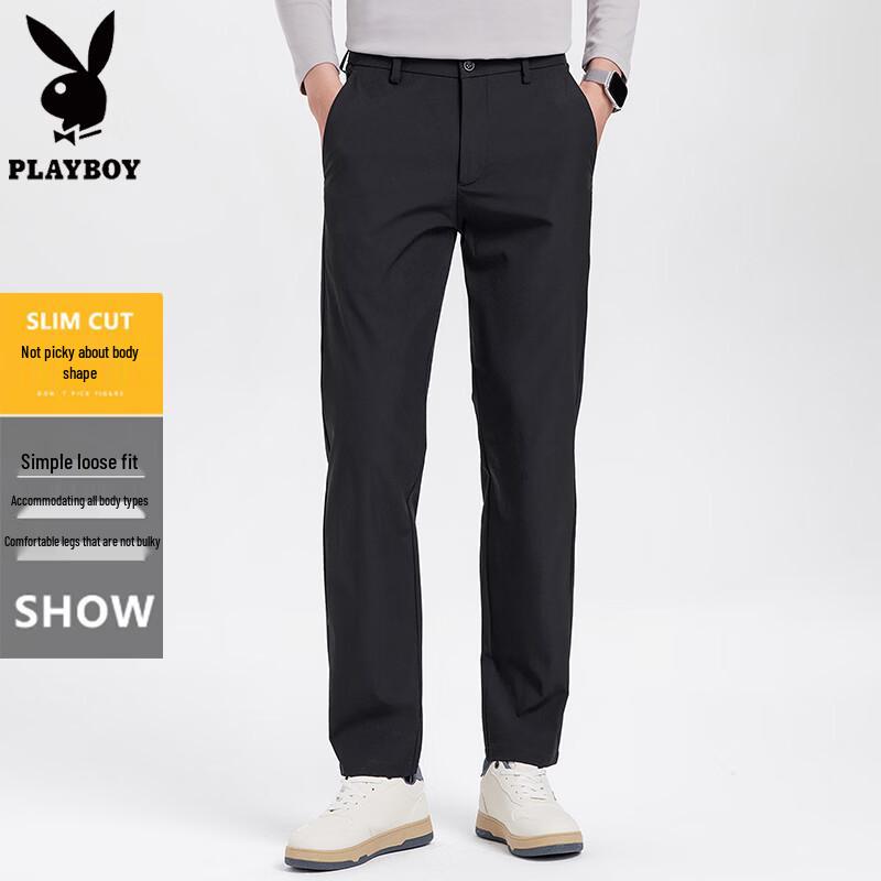 PLAYBOY Men's Ice-feel Casual Straight Pants