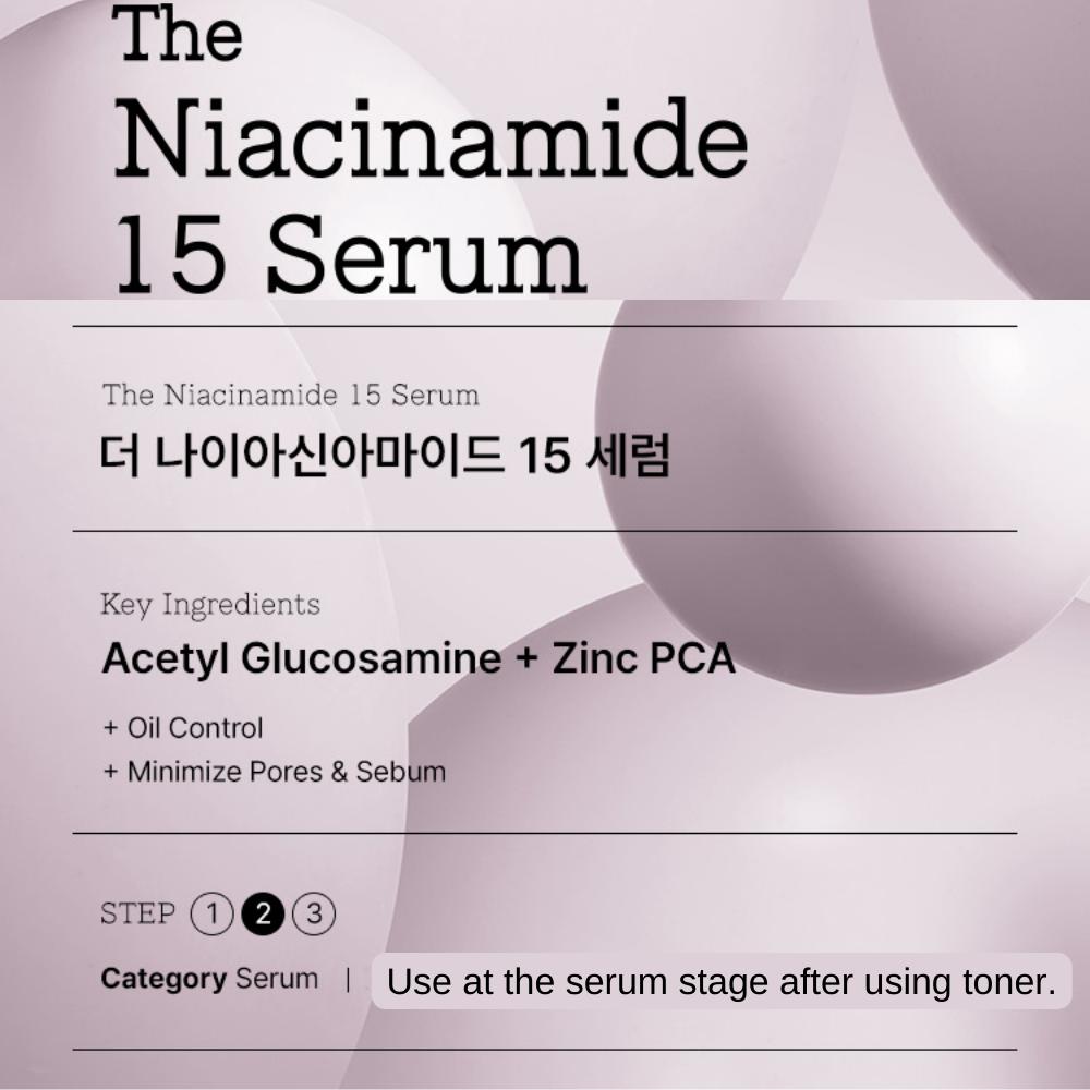 COSRX Сыворотка Ниацинамид 15 20мл