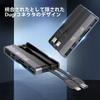 USB-C - Lightning кардридер для SD-карт (6-в-1) Адаптер-кабель для зарядки iPhone 16, 15, 14, двойной порт USB 3.0/2.0, Micro SD, TF, передача флэш-памяти,