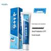 Yunnan Baiyao Gum Care & Fresh Breath Toothpaste Set