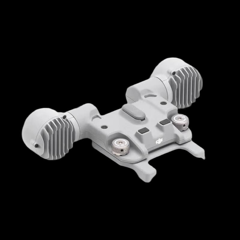 DJI AL1 Searchlight for Matrice 4 Series Drones (CN version)