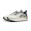 Li Ning Easy Adapt V2 Soft Resilient Breathable Shock Absorbing Durable Low Top Casual Running Shoes Men Sneaker Gray-Green ARSU001-4