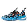 adidas Мужские кроссовки Trae Young 1 Pixels разноцветные GY0289