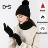 Winter Hat Scarf Gloves Set Fleece Lined Hat Warm Neck Wrap Thick Knitted Touchscreen Gloves for Men Women Cycling Hiking Travel
