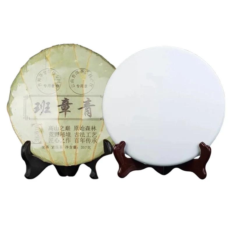 357 г китайский чай пуэр из провинции Юньнань, модель для самостоятельной свадебной вечеринки, антикварная полка, украшение с узором, без упаковки, модель