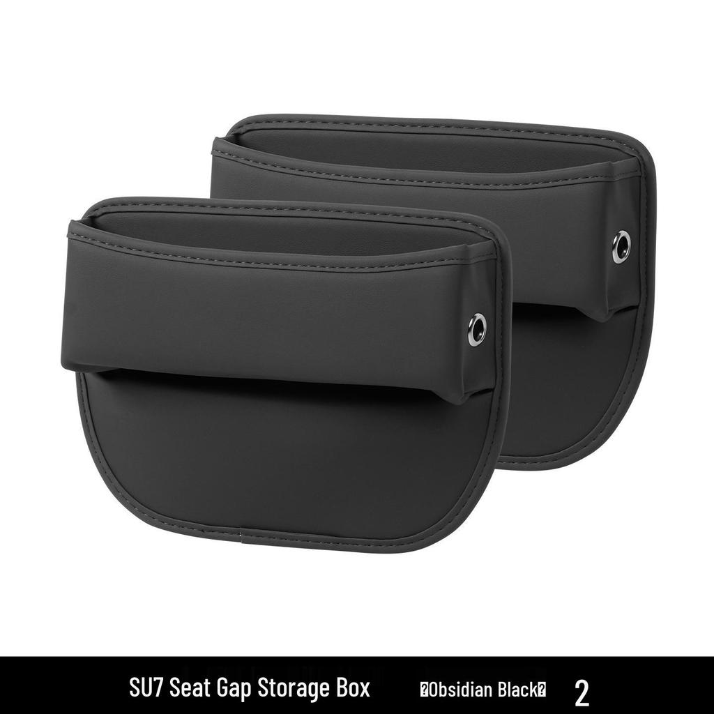 Xiaomi YU7 Car Seat Gap Storage Box - SU7 Console Organizer & Interior Decor