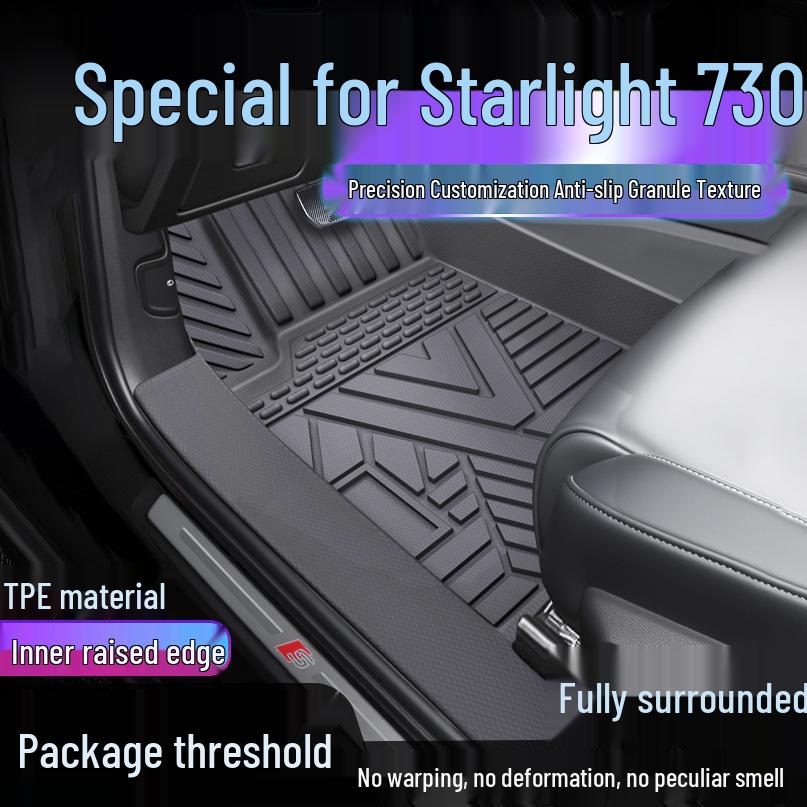 **Wuling Xingguang 730 TPE Floor Mats: Waterproof & Dirt-Proof, Full Surround with Door Sill Protection**