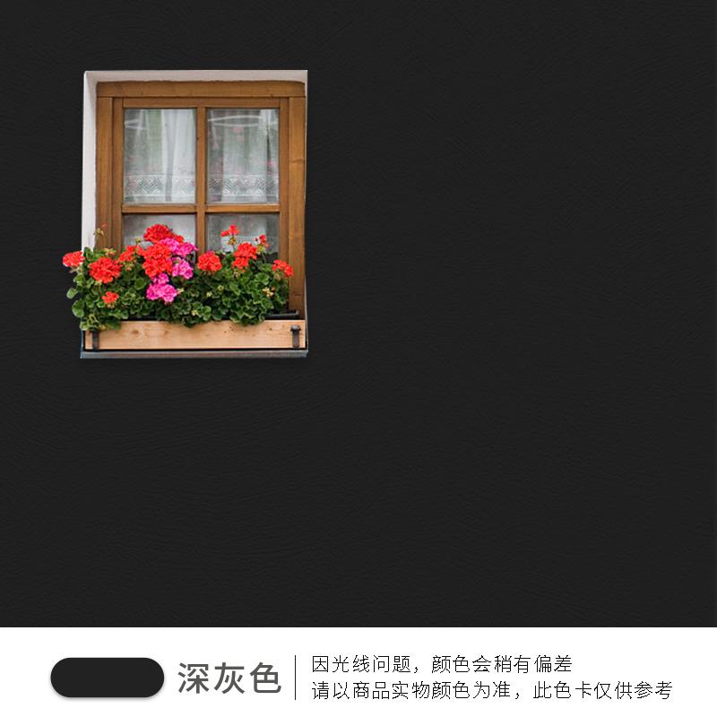 500 Латексная краска для наружных стен Водонепроницаемая, солнцезащитная, щелочестойкая для защиты стен DIY Декор Благоустройство Зданий