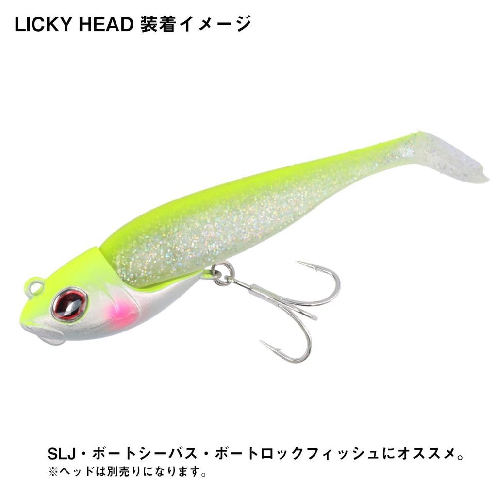 Daiwa Ricky Shad Red Gold Shad Tail Worm 3.5