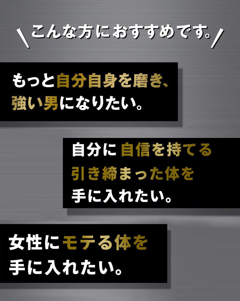 TERAGRA Increase Roller Body Massage Waterproof No Charging Required Genuine Men's [Manufacturer Product]