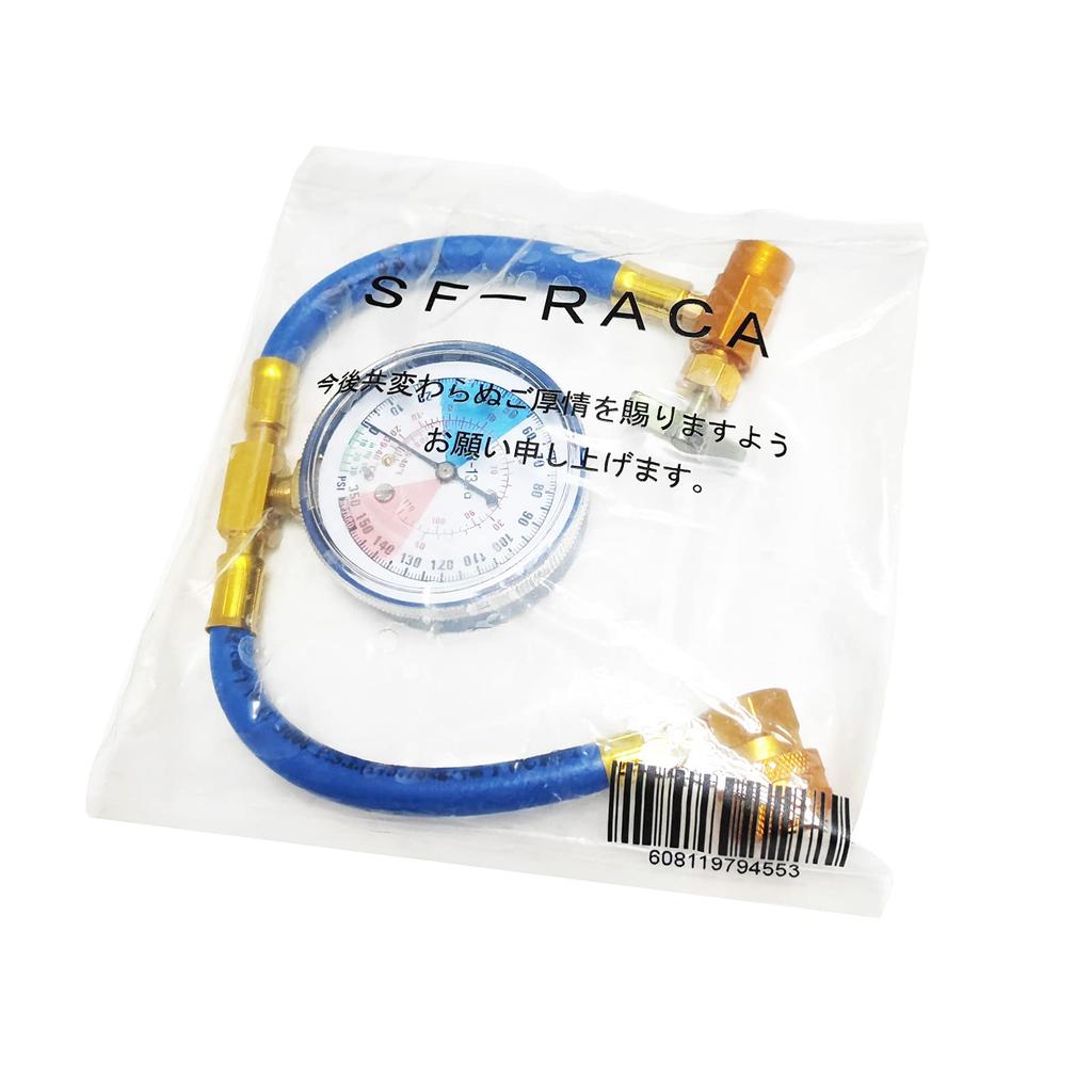 R134a Air Conditioner, Gas Charger, Hose with Meter, Gas Charge, Compatible with Japanese Air Conditioner Gas