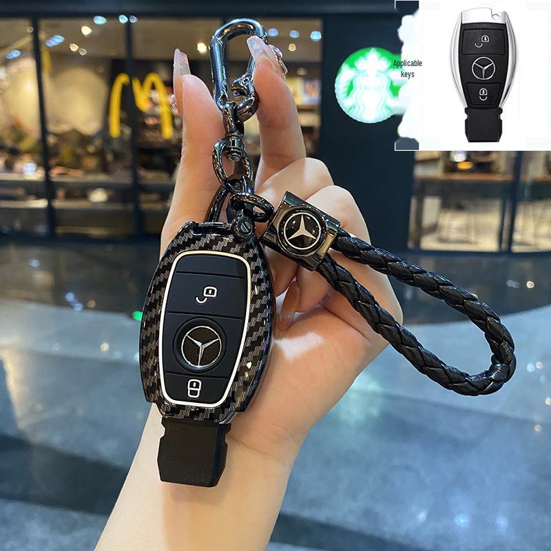 Чехол для ключа Mercedes-Benz для S-класса, E-класса E300L, нового C-класса C200, GLC260, GLC300L