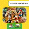 Lego super mario donkey kong of tree house игрушки игрушка подарок на день рождения блок Рождество мальчик девочка ребенок 8 лет 9 лет 10 лет Элементарный