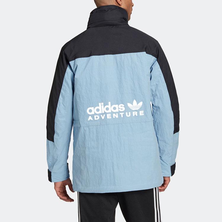 adidas Оригинальная куртка OUTDOOR JKT Пуховик Синий H13576