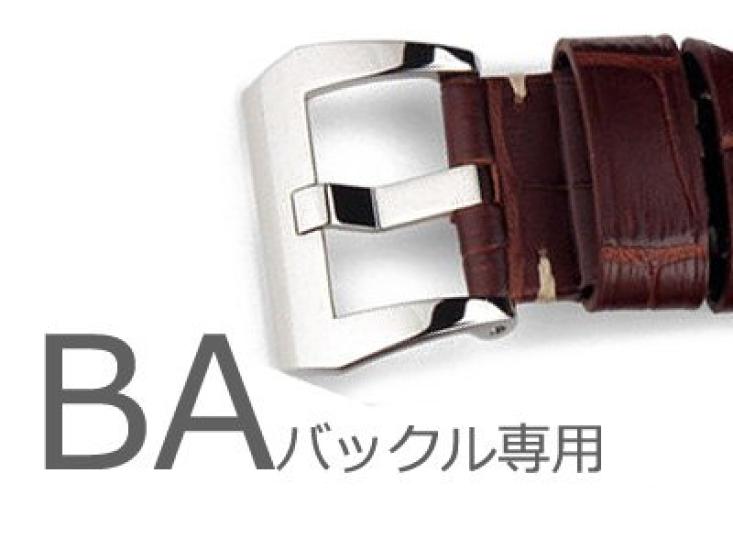 Часы Panerai тисненый ремешок из крокодила мм, кожа, черный, 26/22