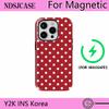 Чехол для телефона iPhone 17 16e 16 15 14 13 12 11 Air Pro Max Plus Магнитный Двухслойная Задняя крышка Роскошный Clmj SWAG Holly Dots