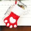 1PC Dog Paw Print Christmas Stockings for Tree Decor Matching Red-Grey Christmas Sock & Bag Set 44x22cm