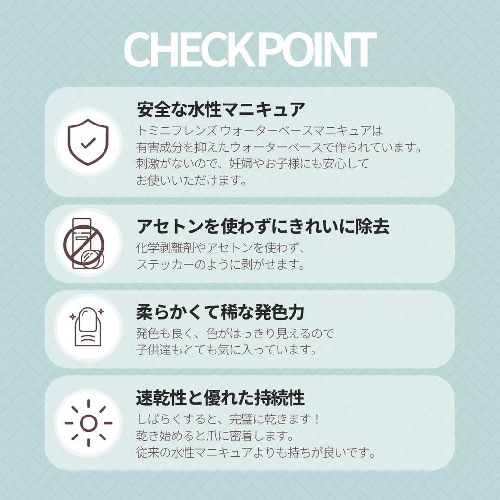 TOMINI FRIENDS ЛАК ДЛЯ НОГТЕЙ НА ВОДНОЙ ОСНОВЕ (мерцающий розовый-кошка)