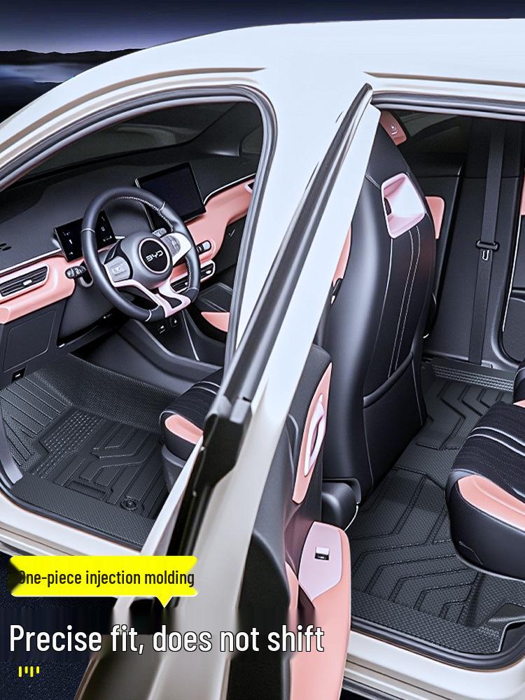 2025 BYD Seagull Коврики на пол с полным покрытием из ТПЭ - Аксессуары для интерьера автомобиля