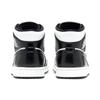 Jordan 1 Mid Углеволокно Матч всех звезд 2021 Jordan DD1649-001