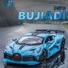 1/32 Игрушечная машина Bugatti Divo Металлическая игрушка Сплав Автомобиль Литье под давлением и Игрушечные транспортные средства Модель автомобиля Миниатюрная модель Автомобильные игрушки для детей Рождественский подарок