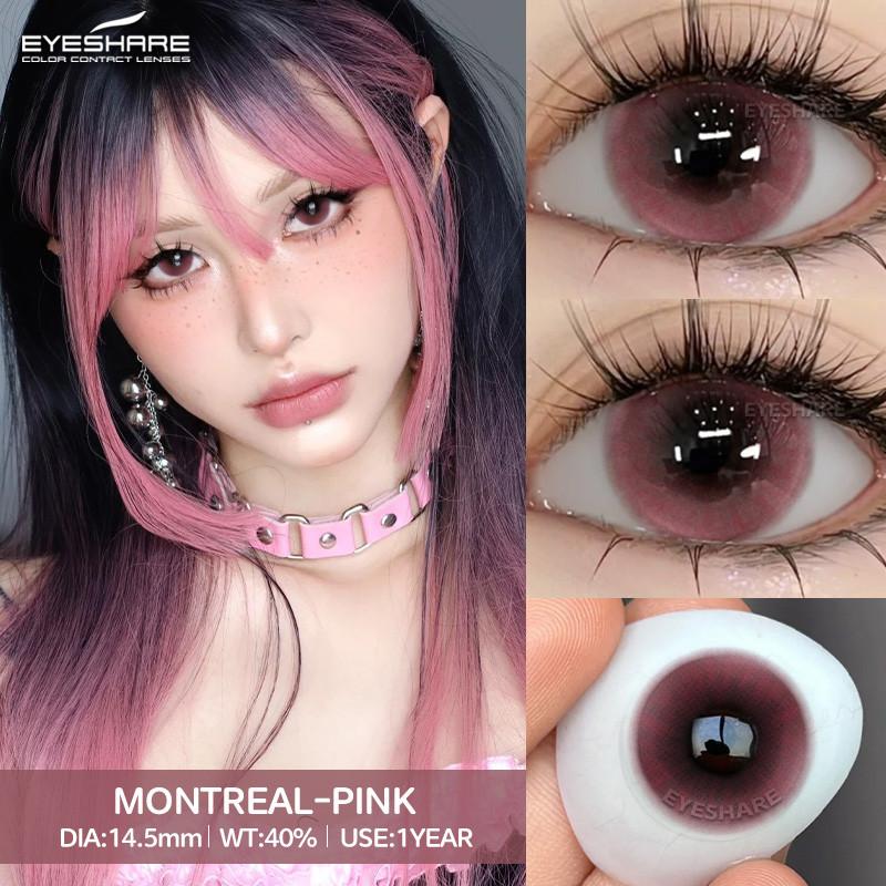 EYESHARE 1 Pair Black Doll Eye Contact Lenses for Eyes 14.5mm Big Eyes Natural Lenses Yearly Cosmetic COD