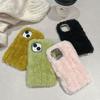 Осень и Зима Простой Однотонный Конфетный Плюшевый Чехол для Телефона Apple iPhone 15 Promax 16 Мягкий 13 Женский 12 Мужской 14