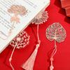Plant Vein Bookmark with Exquisite Tassel Hollow Design Classical Metal Leaf Page Marker Teacher