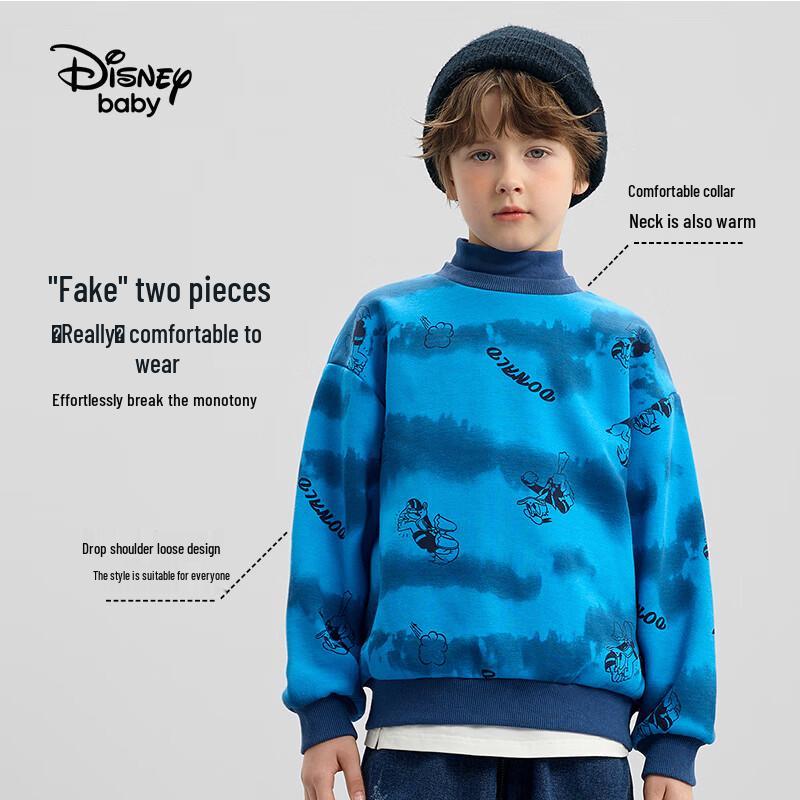 Disney Унисекс толстовка с плюшевой подкладкой и воротником-стойкой