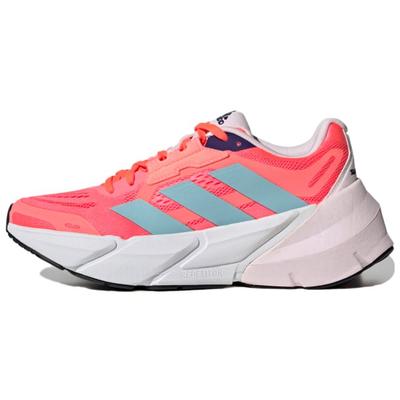 Adistar Turbo Hazy Sky Женские Кроссовки Оранжевый Почти-Розовый GX2983