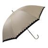 ATTAIN 6710 Тоска по солнцу и дождю Бежевый, Зонт с ручным открытием, 50 см,