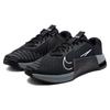 Nike Metcon 9 Black Smoke Grey Мужские кроссовки Антрацитовый Белый DZ2617-001