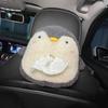 Cute Plush Animal Car Tissue Box - Portable Drawer-Type Holder Napkin Paper Storage Car Seat Back & Armrest Practical Tissue Bag