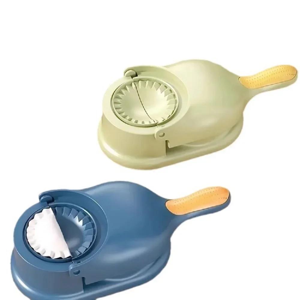 New 2 In1 Dumpling Maker DlY Kit Wrapper Presser Manual Labor-Saving Ravioli Empanadas Dough Skin Molder Machine Kitchen Gadgets