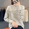 Striped Hot Diamond Hooded Long-sleeved Bottomed Knitted Sweater Women's Pullover Sweater Wide Inside and Outside Hoodie Top Autumn and Winter New