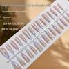 Spring Collection Cat Eye High-End Wearable False Nails
