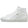 Ralph Sampson 70 Mid Suit Trainers Unisex Sneakers White 382523-01