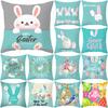 Easter Peach Velvet Cushion Cover Lake Blue Series Rabbit Egg Print Cushion Cover